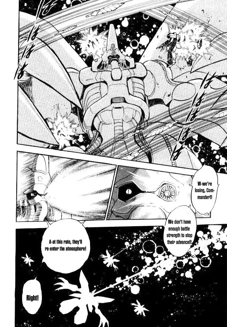 Kidou Senshi Crossbone Gundam Chapter 4 19